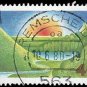 Germany 1980 (used)