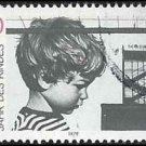 Germany 1979 (used)