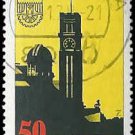 Germany 1978 (used)