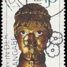 Germany 1977 (used)
