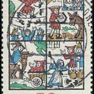 Germany 1977 (used)