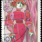 Germany 1976 (used)