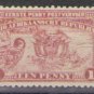 South Africa 1895