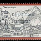 Germany 1971 (used)