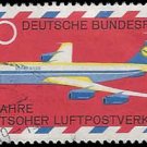 Germany 1969 (used)