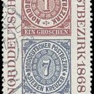 Germany 1968 (used)