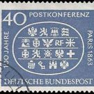 Germany 1963 (used)