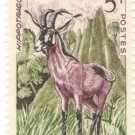 Senegal 1961