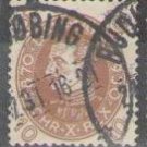 Denmark 1930 (used)