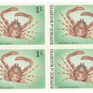 1978 Maldives Block