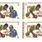1973 Maldives Block