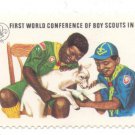 1973 Maldives