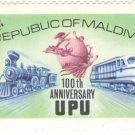 1974 Maldives