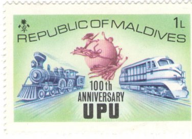 1974 Maldives