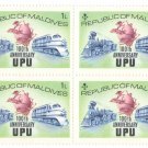 1974 Maldives Block
