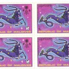 1974 Maldives Block