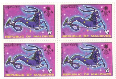 1974 Maldives Block