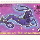 1974 Maldives