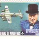 1974 Maldives