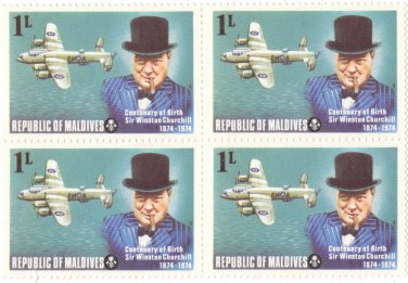 1974 Maldives Block