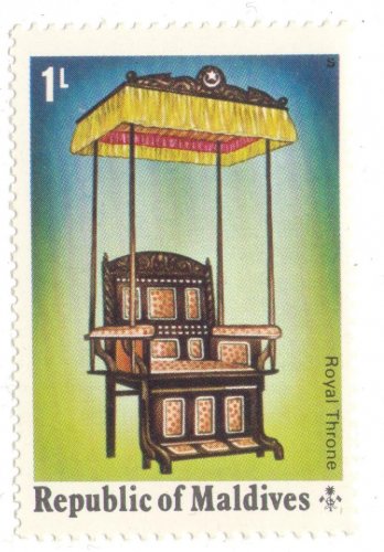 1975 Maldives