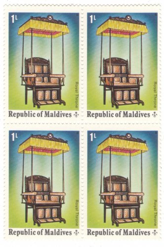 1975 Maldives Block