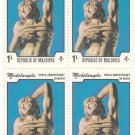 1975 Maldives Block