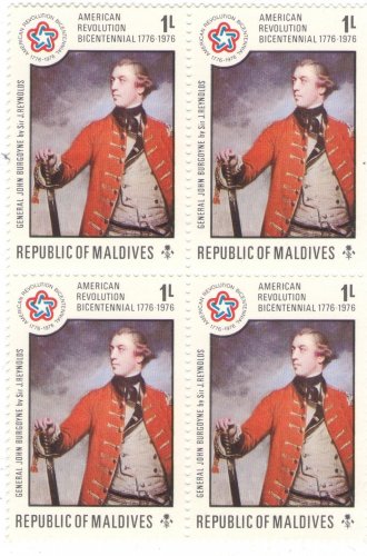 1976 Maldives Block