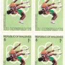 1976 Maldives Block