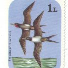 1977 Maldives