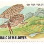 1978 Maldives