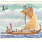 1978 Maldives