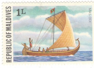 1978 Maldives