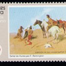 Nicaragua 1976