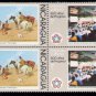 Nicaragua 1976 Block