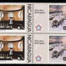 Nicaragua 1976 Block