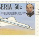 1979 Liberia CTO Stamp:  100th Anniversary of the Death of Rowland Hill