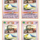 1974 Bhutan CTO Stamp:  The 100th Anniversary of UPU