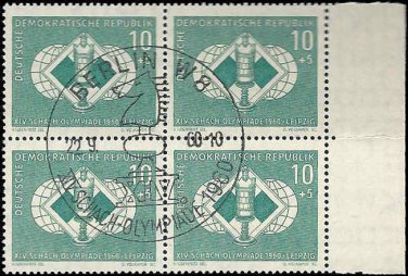 1960 Germany DDR CTO Block:  Chess Olympics