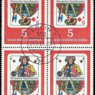 1967 Germany DDR CTO Block:  German Playing Cards