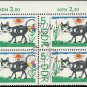 1967 Germany DDR CTO Block:  Children's Day