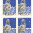1973 Chile Block:  Inauguration of La Silla Astronomical Observatory