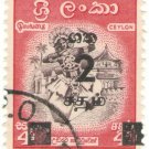 1963 Ceylon CTO Stamp:  Local Motifs