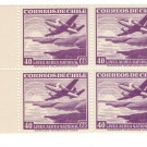 1951-1955 Chile Block:  Airmail