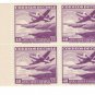 1951-1955 Chile Block:  Airmail