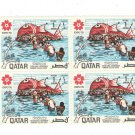 1970 Qatar Block: World's Fair "EXPO '70" - Osaka, Japan