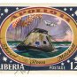 1971 Liberia CTO Stamp:  The 3rd Manned Moon Landing - Apollo 14
