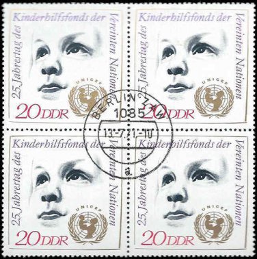 1971 Germany DDR CTO Block:  The 25th Anniversary of UNICEF