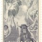 1960 Spain Stamp:  Bull Fighting
