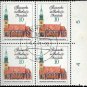 1971 Germany DDR CTO Block:  Famous Buildings in Berlin